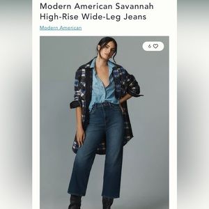 Modern American Savannah High Wide Jeans